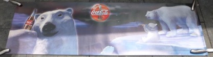 p9221-1 € 5,00 coca cola poster (papier) dubbelzijdig bedrukt 130x40cm